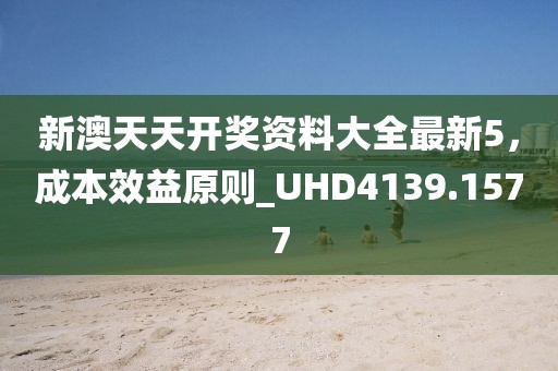 2024年11月 第249頁