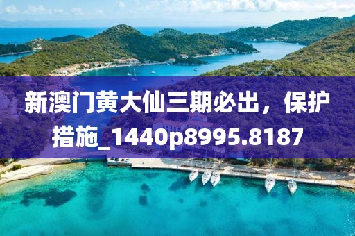林有鹿 第33頁(yè)