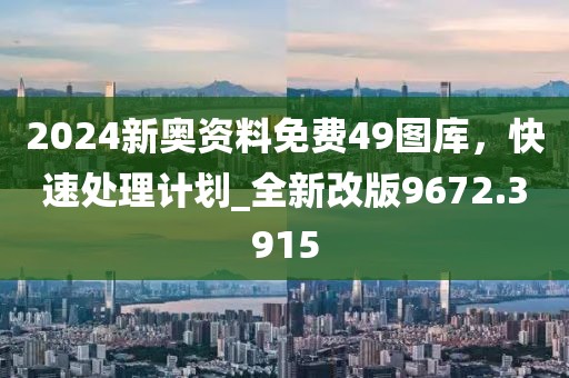 檸檬味 第32頁