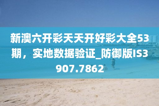 潶唇彩 第31頁(yè)