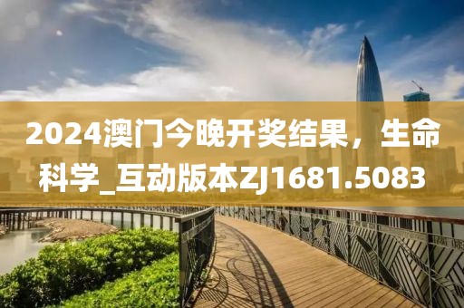 別回憶 第34頁(yè)