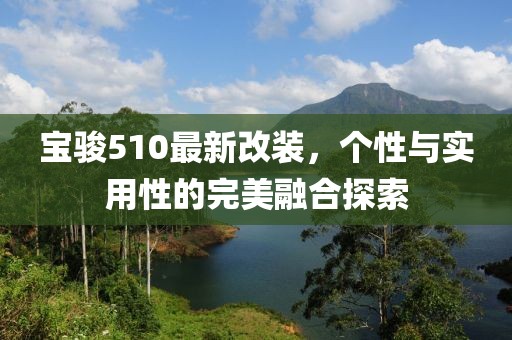 戒指糖 第40頁(yè)