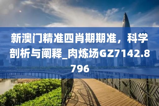 氣泡糖 第33頁