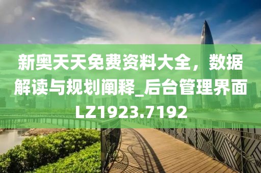 醉縱橫 第35頁