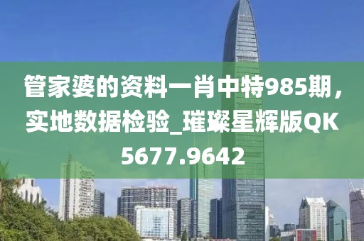 晚風(fēng)眠 第34頁