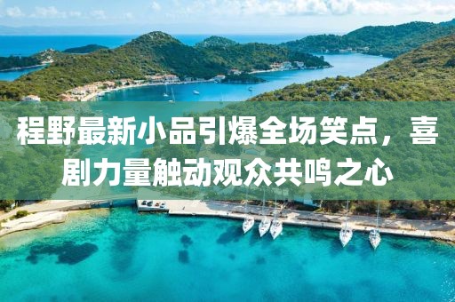 潶唇彩 第43頁(yè)