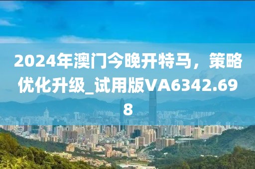 與汝罷 第33頁