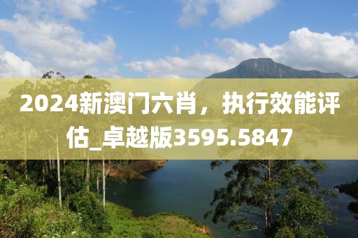 清時墨 第33頁