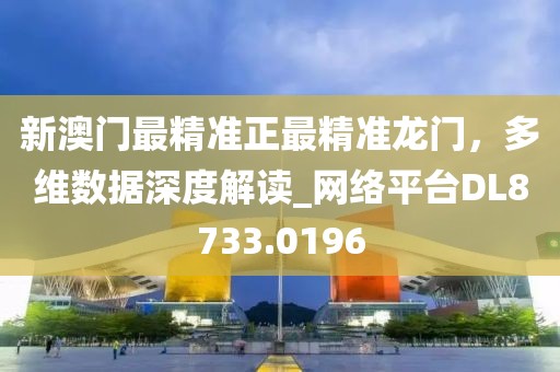 少女味 第32頁
