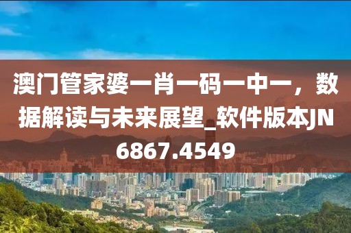 2024年11月 第147頁(yè)