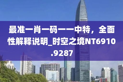 回眸最初 第33頁
