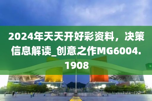 風(fēng)寒影 第32頁
