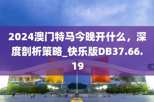 心好疼 第32頁