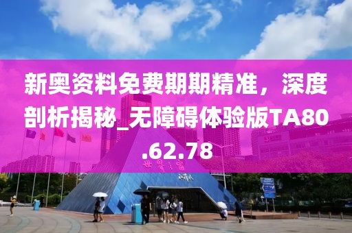 別回憶 第32頁(yè)