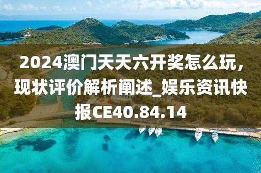 清時(shí)墨 第32頁(yè)