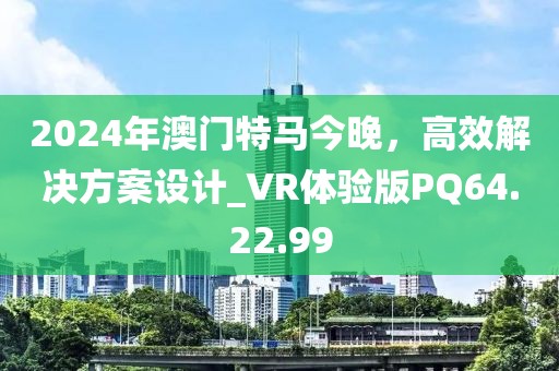 哈拉嘿 第31頁
