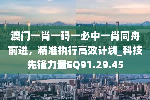 芒小果 第34頁