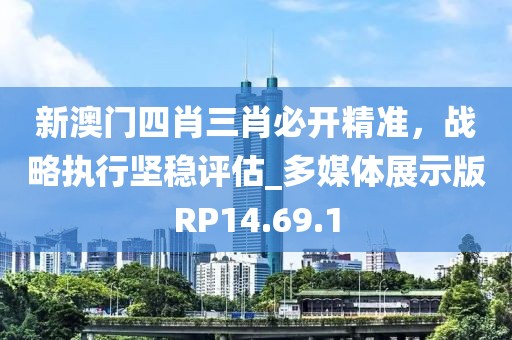 2024年11月 第59頁(yè)