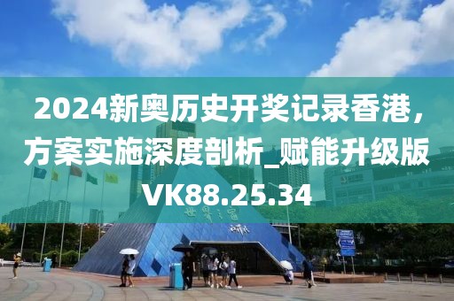 小淘氣 第30頁(yè)