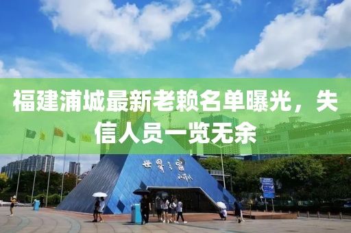 2024年11月 第18頁