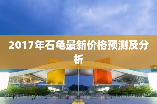 2024年12月 第660頁