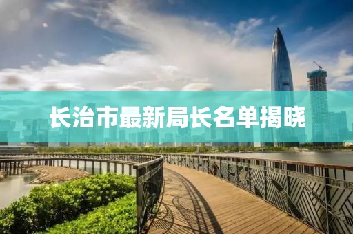 2024年12月 第659頁