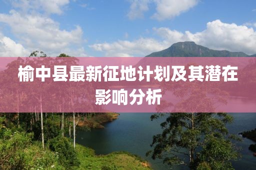 檸檬味 第29頁(yè)