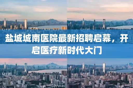 2024年12月 第598頁(yè)