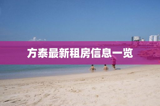 暗毒喵 第45頁