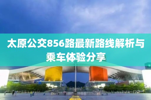 苯苯豬 第30頁(yè)