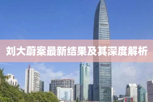 自正癥 第28頁(yè)