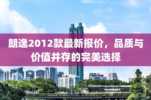 哈拉嘿 第28頁
