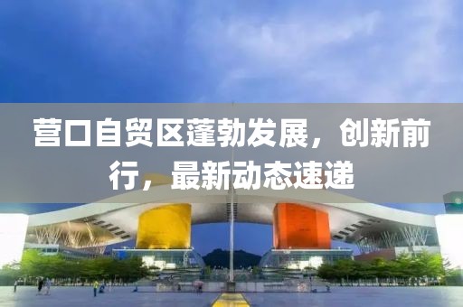 凌零愛 第27頁