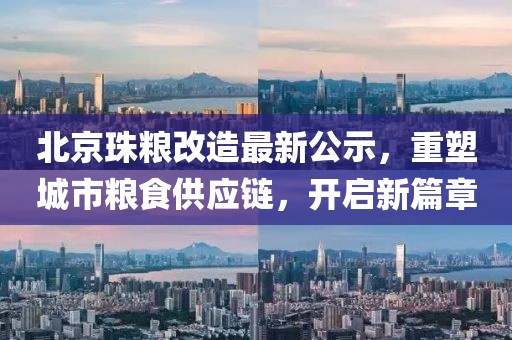 戰(zhàn)無情 第27頁
