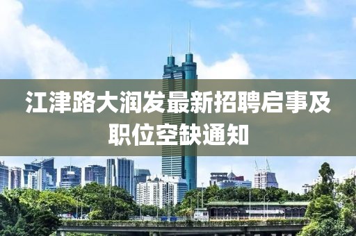 與汝罷 第26頁(yè)