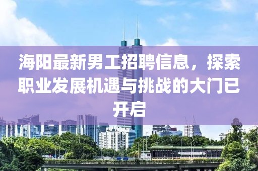 有夢(mèng)追 第26頁