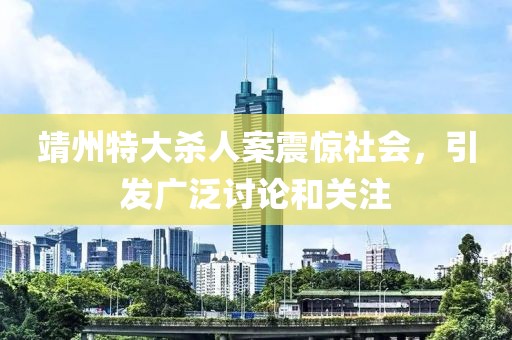 林有鹿 第25頁