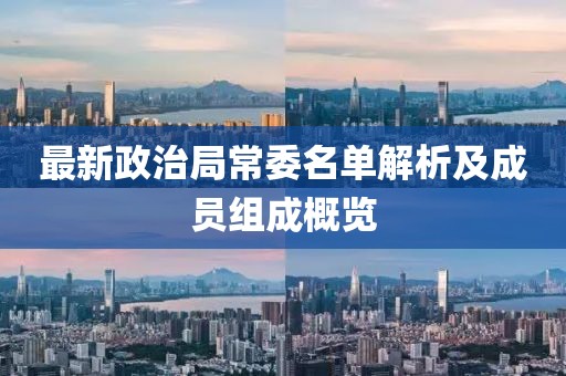 竹下鶯 第22頁