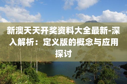 冷檸兮 第47頁(yè)