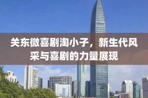 洋娃娃 第26頁(yè)