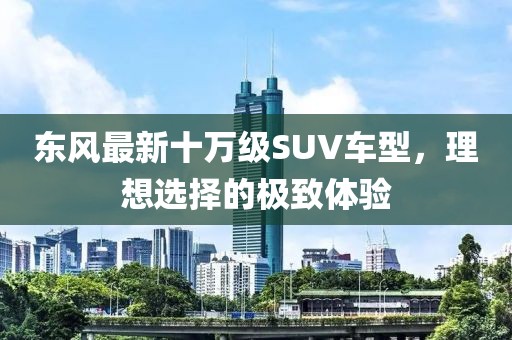 潶唇彩 第22頁
