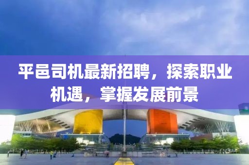竹下鶯 第42頁(yè)