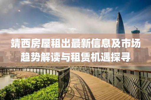 哈拉嘿 第24頁(yè)