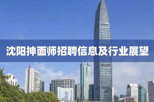 淺笑輕吟夢(mèng)一曲 第24頁