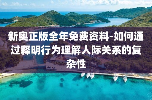 清時(shí)墨 第45頁(yè)