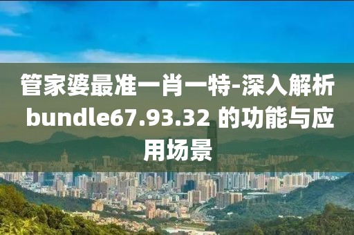方形太陽能道釘 第872頁