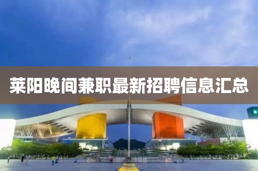 2024年12月 第45頁