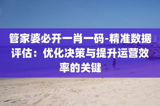方形太陽能道釘 第871頁