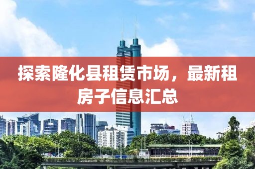 2024年12月 第23頁
