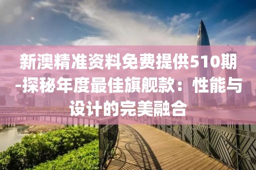 竹下鶯 第40頁